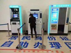 車管所自助體檢機拍照的優勢是什麽？