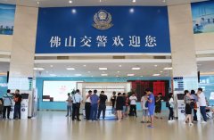 車管所自助體檢機除了拍照還有哪些功能？