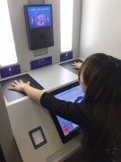自助體檢機價格受哪些因素影響？